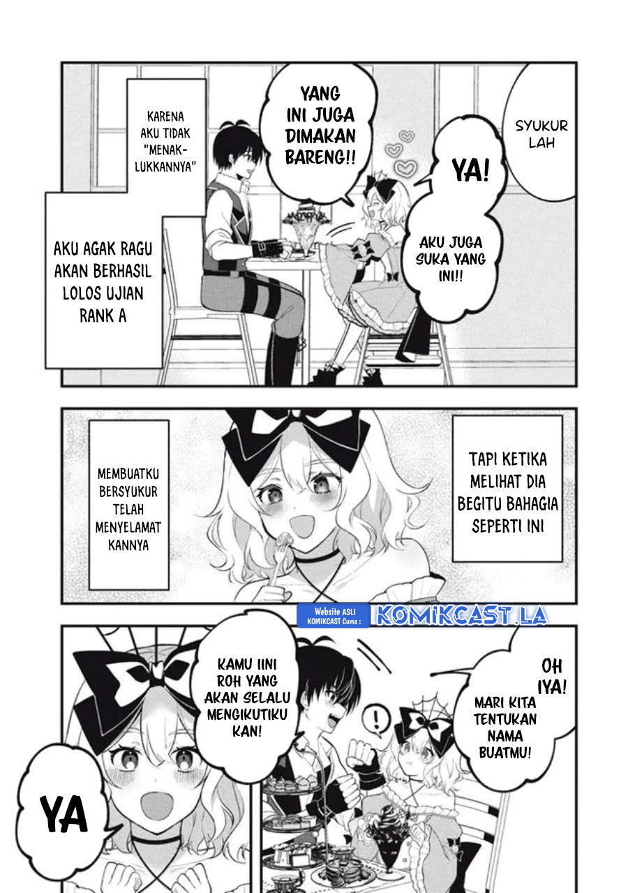 eeh-tamer-wa-tsukaenai-tte-party-kara-tsuiho-shita-yo-ne - Chapter: 10