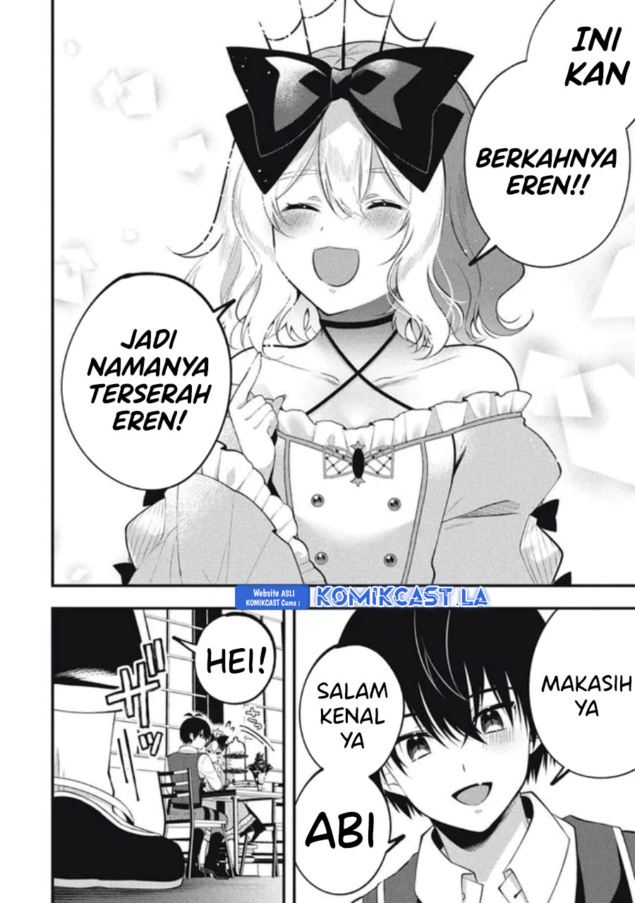 eeh-tamer-wa-tsukaenai-tte-party-kara-tsuiho-shita-yo-ne - Chapter: 10