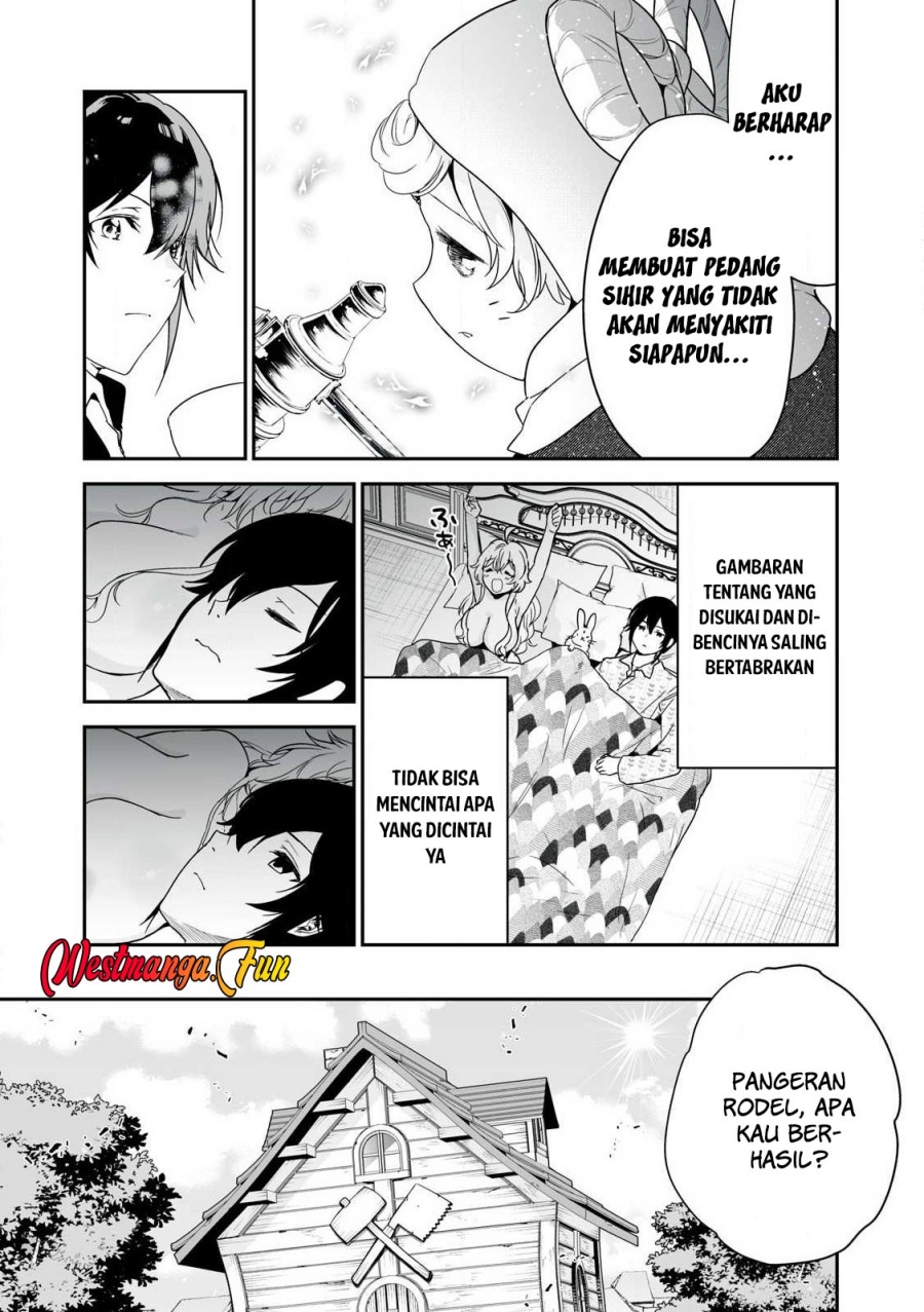 tensei-kizoku-no-bannou-kaitaku-kara-kakudai-shukushou-sukiru-o-tsukatte-itara-saikyou-ryouchi-ni-narimashita - Chapter: 44