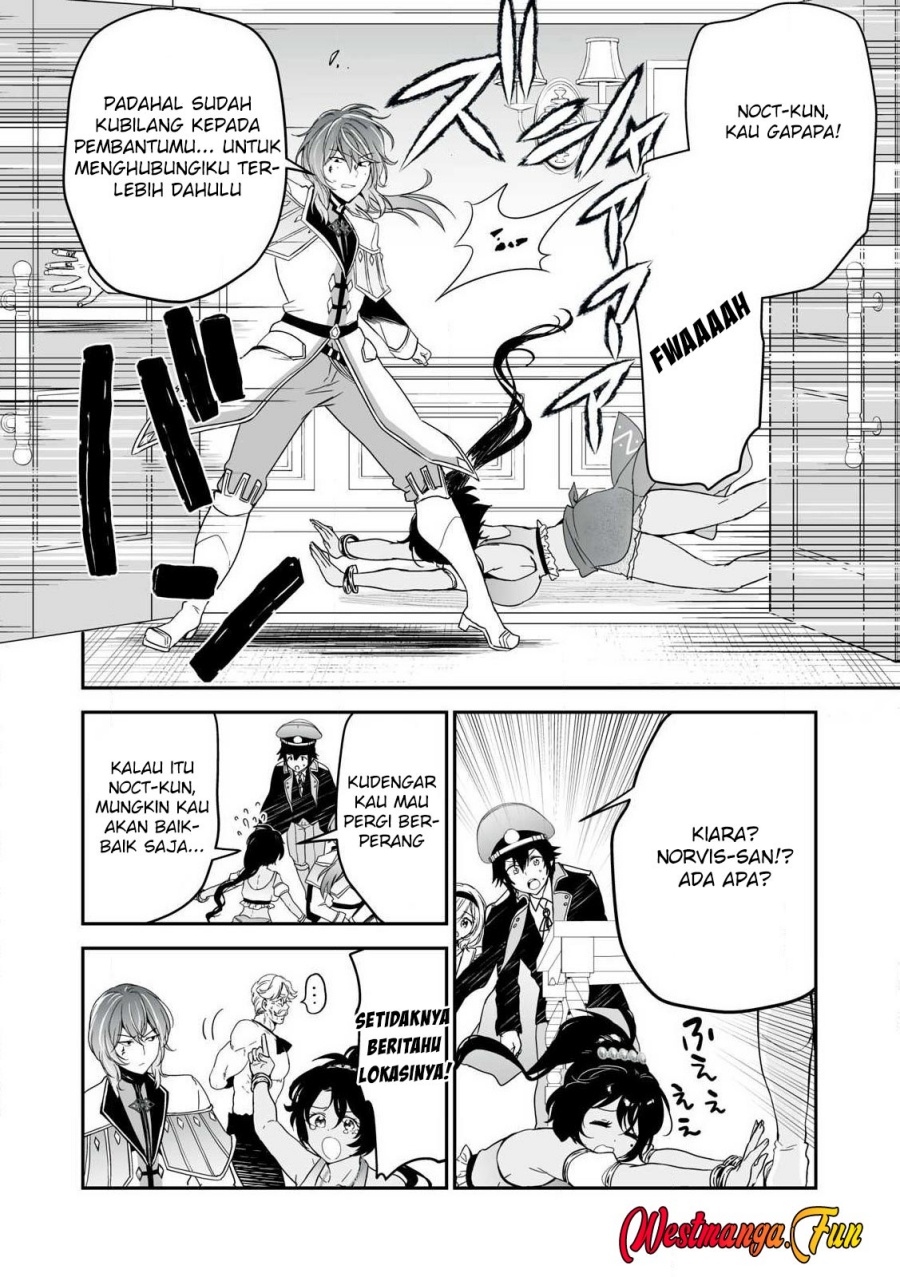 tensei-kizoku-no-bannou-kaitaku-kara-kakudai-shukushou-sukiru-o-tsukatte-itara-saikyou-ryouchi-ni-narimashita - Chapter: 44