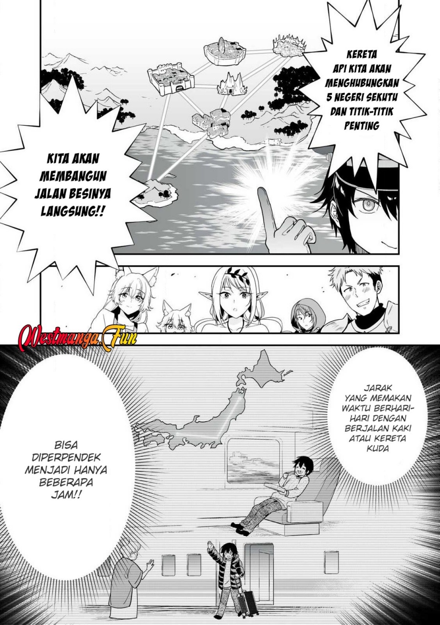 tensei-kizoku-no-bannou-kaitaku-kara-kakudai-shukushou-sukiru-o-tsukatte-itara-saikyou-ryouchi-ni-narimashita - Chapter: 44