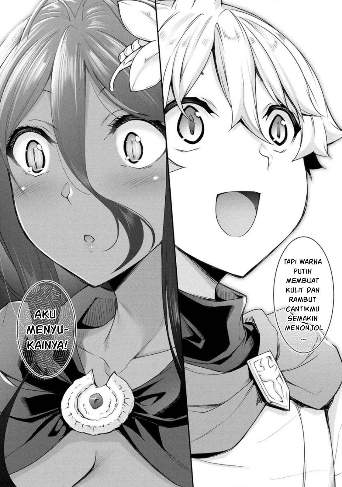 chotto-dake-ai-ga-omoi-dark-elf-ga-isekai-kara-oikakete-kita - Chapter: 17