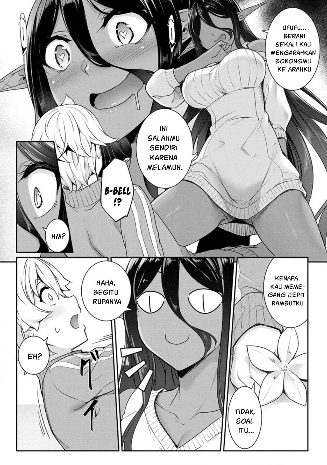 chotto-dake-ai-ga-omoi-dark-elf-ga-isekai-kara-oikakete-kita - Chapter: 17