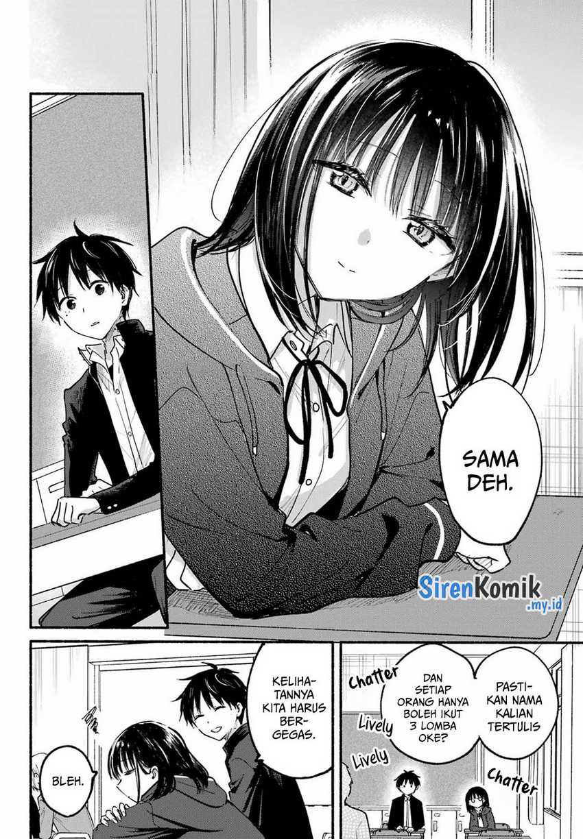 tonari-no-neko-to-koi-shirazu - Chapter: 20