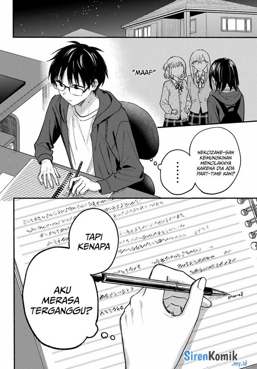 tonari-no-neko-to-koi-shirazu - Chapter: 20