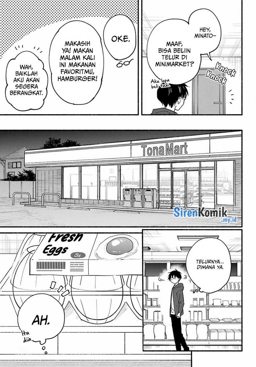 tonari-no-neko-to-koi-shirazu - Chapter: 20