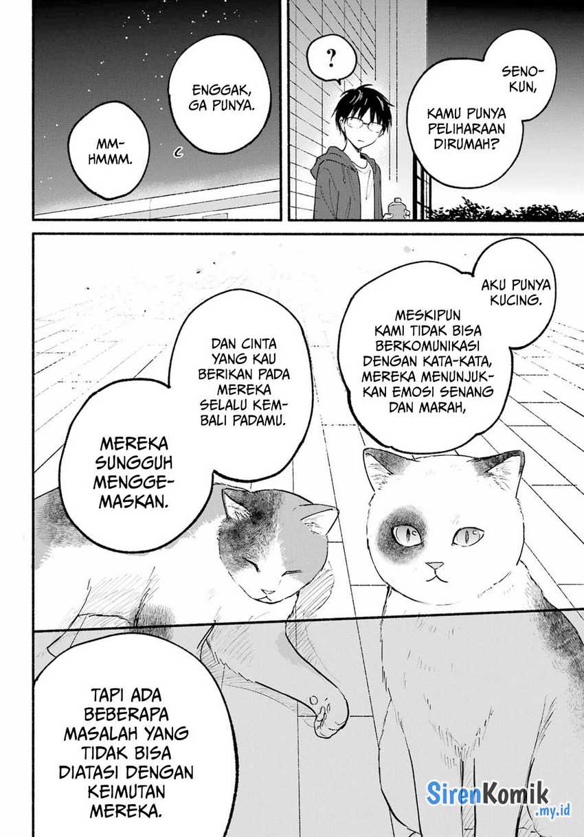 tonari-no-neko-to-koi-shirazu - Chapter: 20