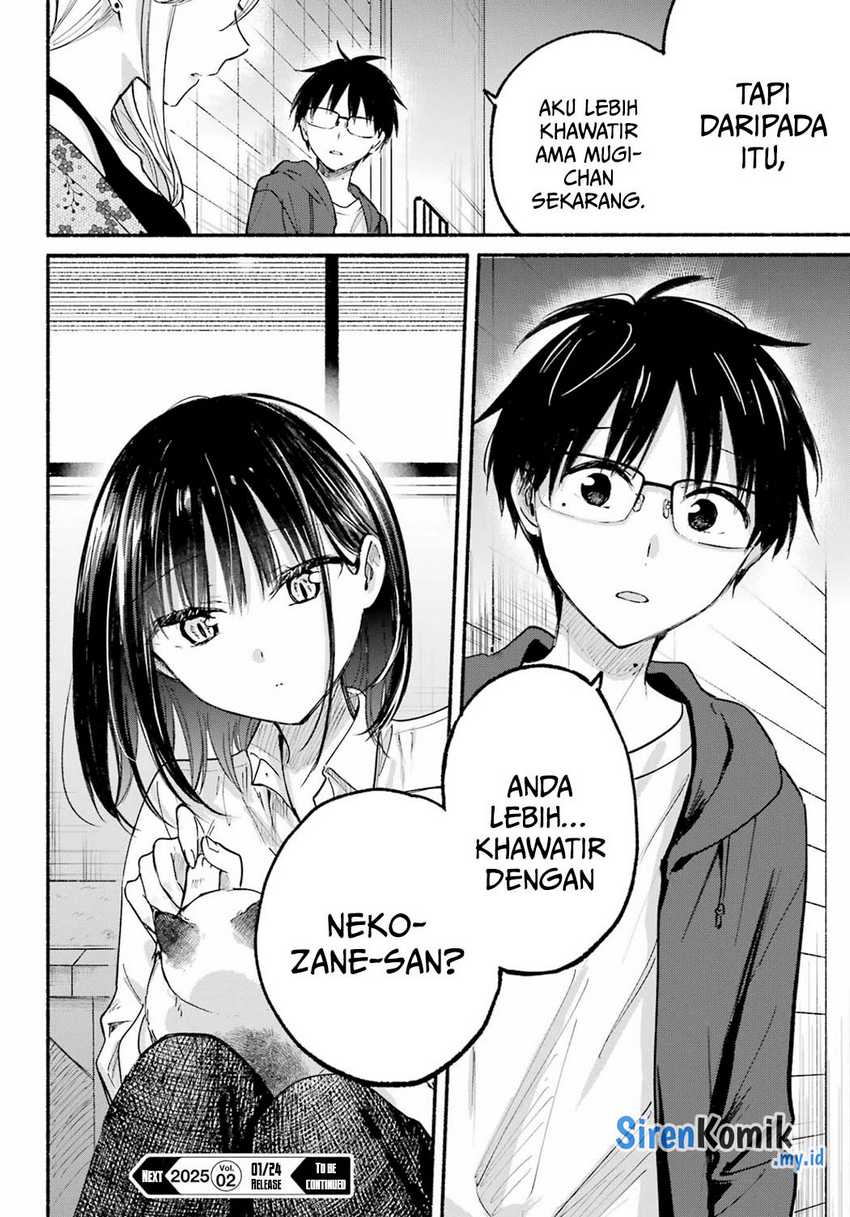 tonari-no-neko-to-koi-shirazu - Chapter: 20