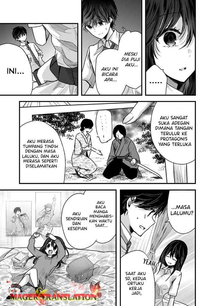 boku-wo-shirita-sugiru-shimizu-san - Chapter: 2