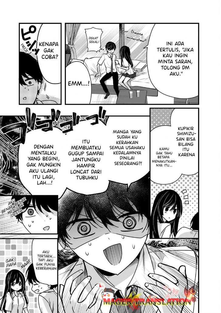 boku-wo-shirita-sugiru-shimizu-san - Chapter: 2