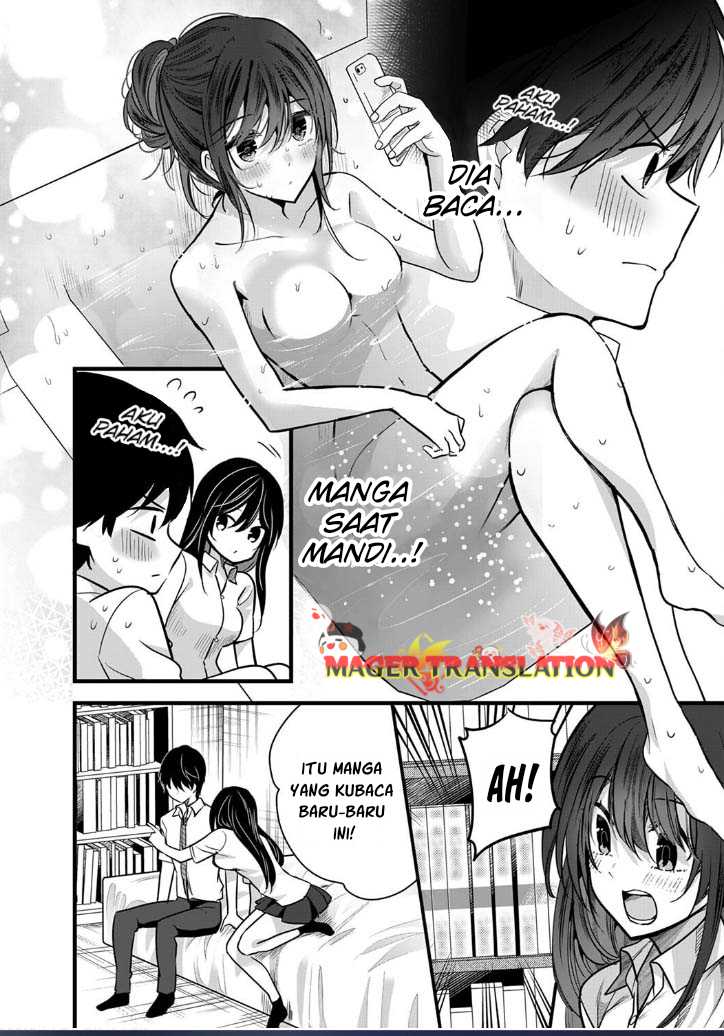 boku-wo-shirita-sugiru-shimizu-san - Chapter: 2