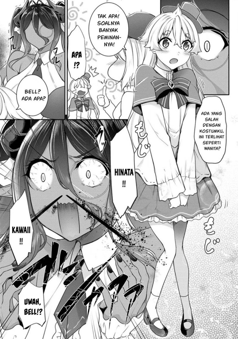 chotto-dake-ai-ga-omoi-dark-elf-ga-isekai-kara-oikakete-kita - Chapter: 18