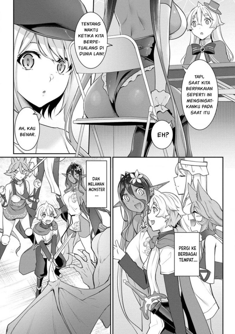 chotto-dake-ai-ga-omoi-dark-elf-ga-isekai-kara-oikakete-kita - Chapter: 18