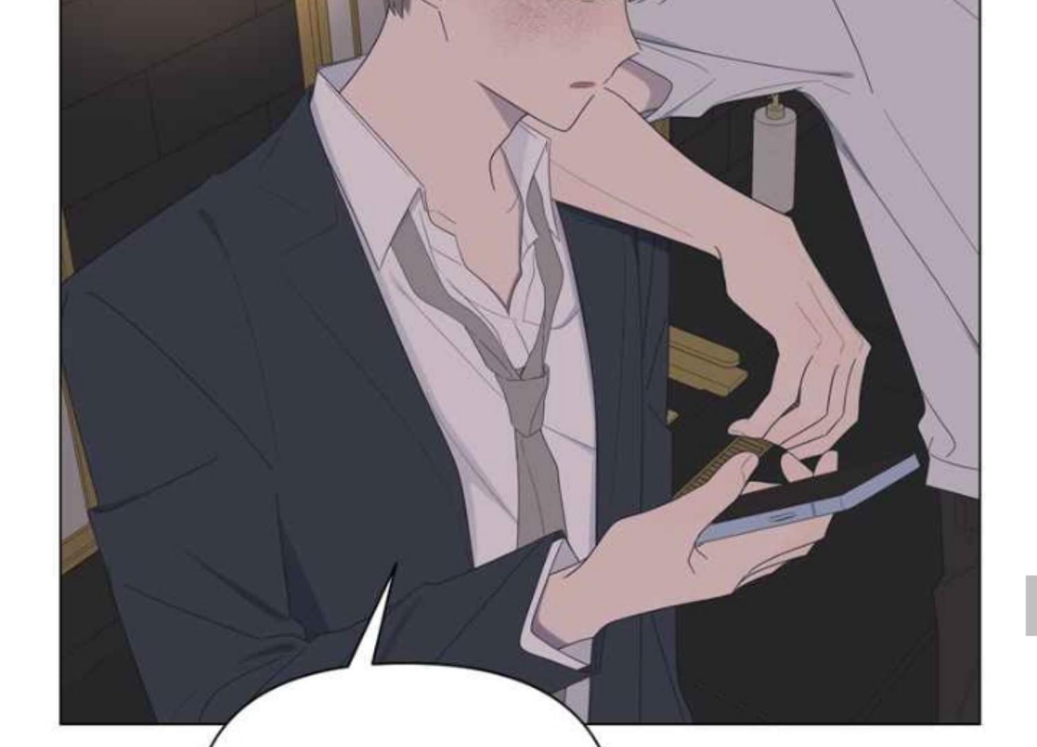 moonmade-child - Chapter: 56