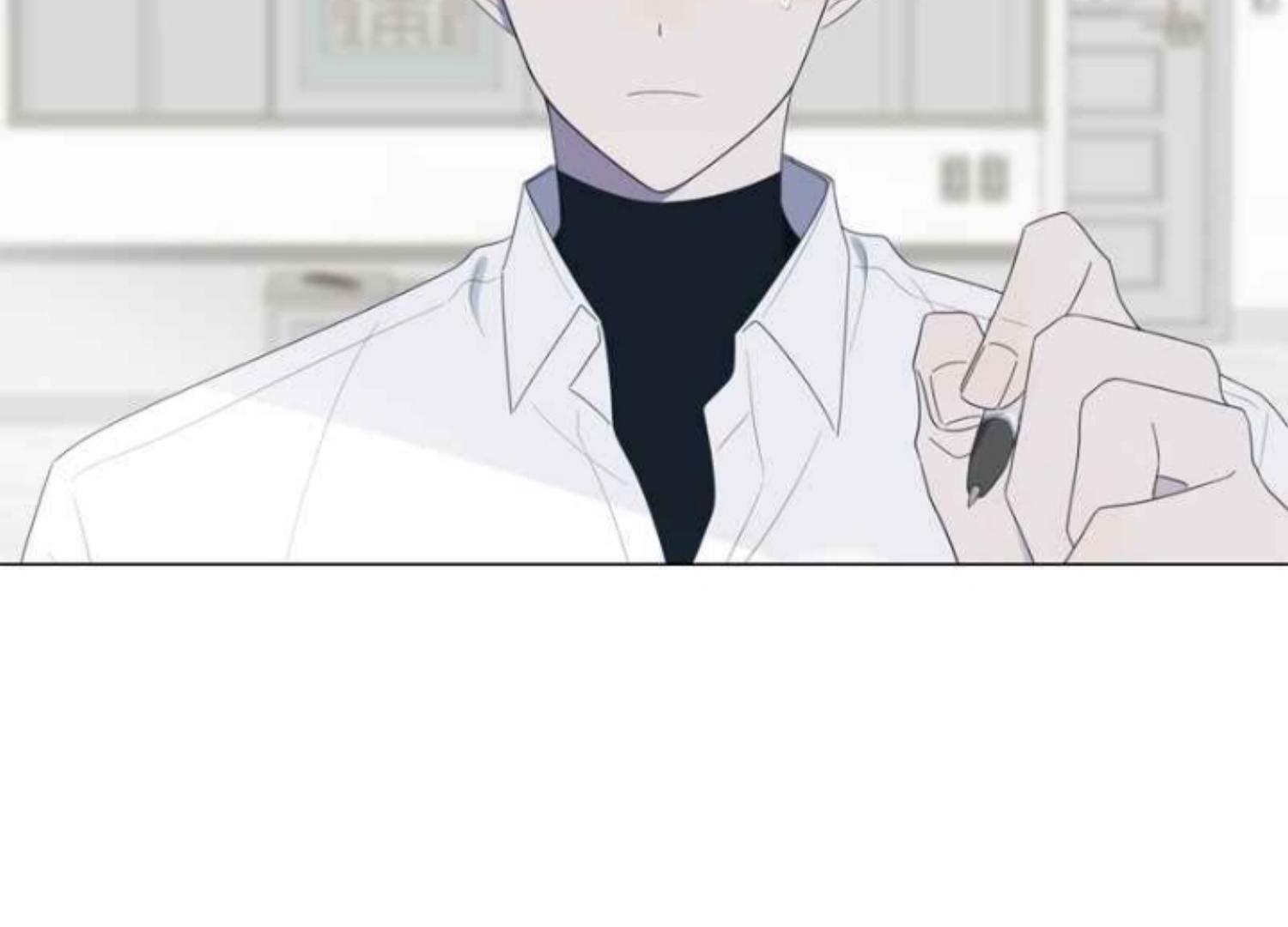 moonmade-child - Chapter: 56