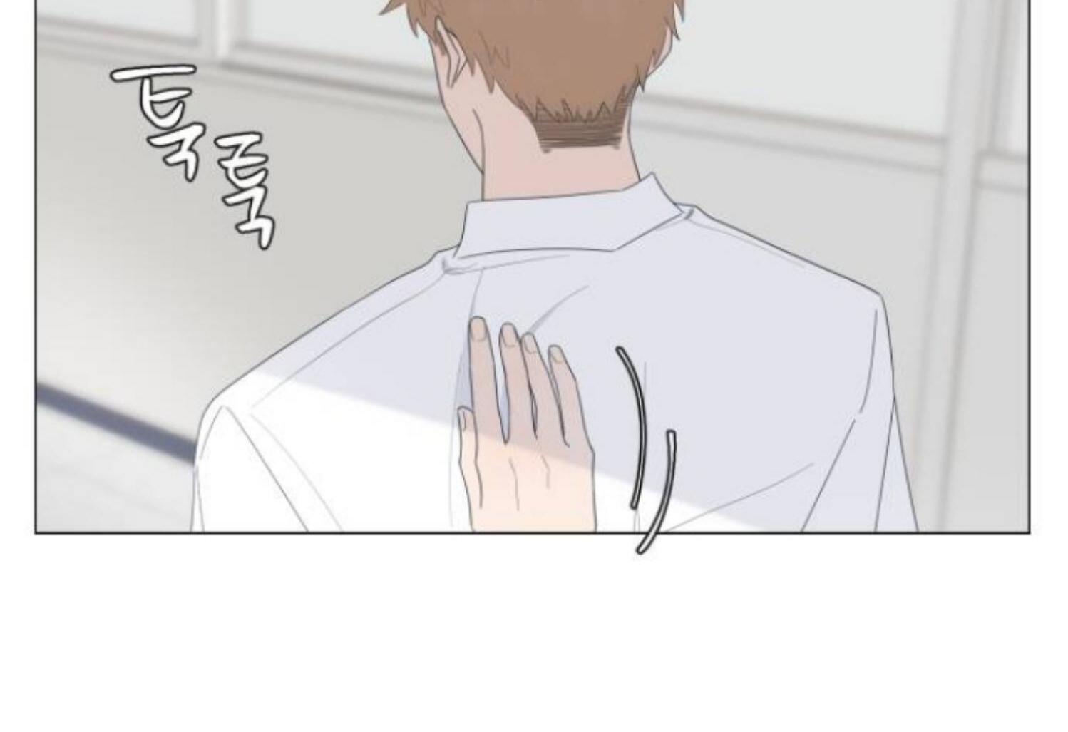 moonmade-child - Chapter: 56