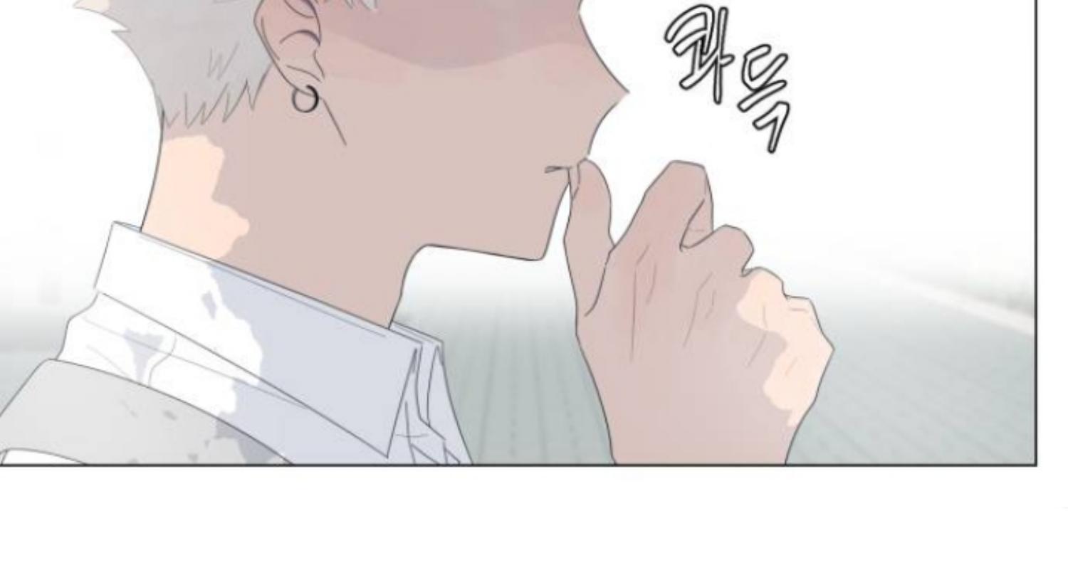 moonmade-child - Chapter: 56