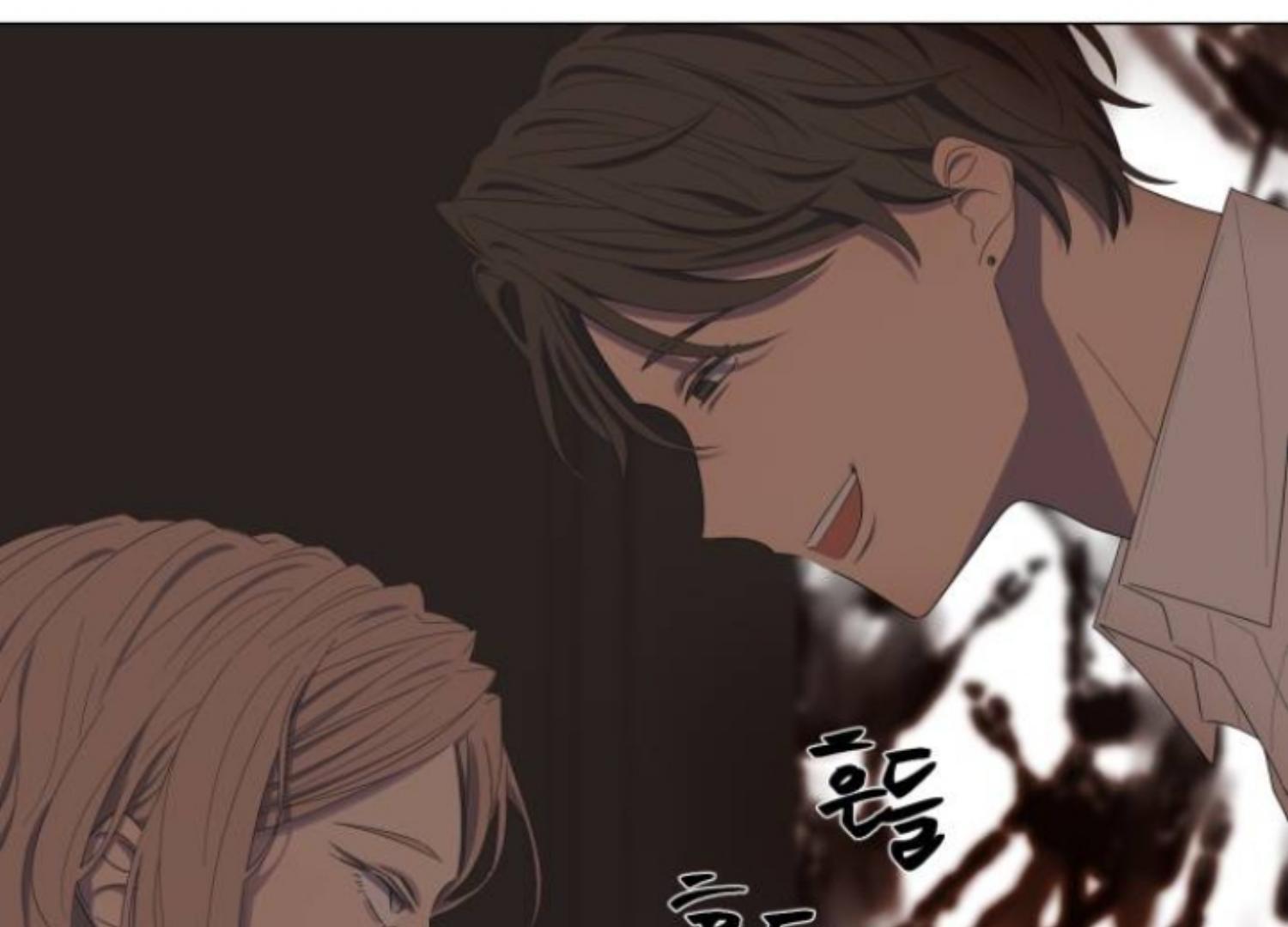 moonmade-child - Chapter: 57