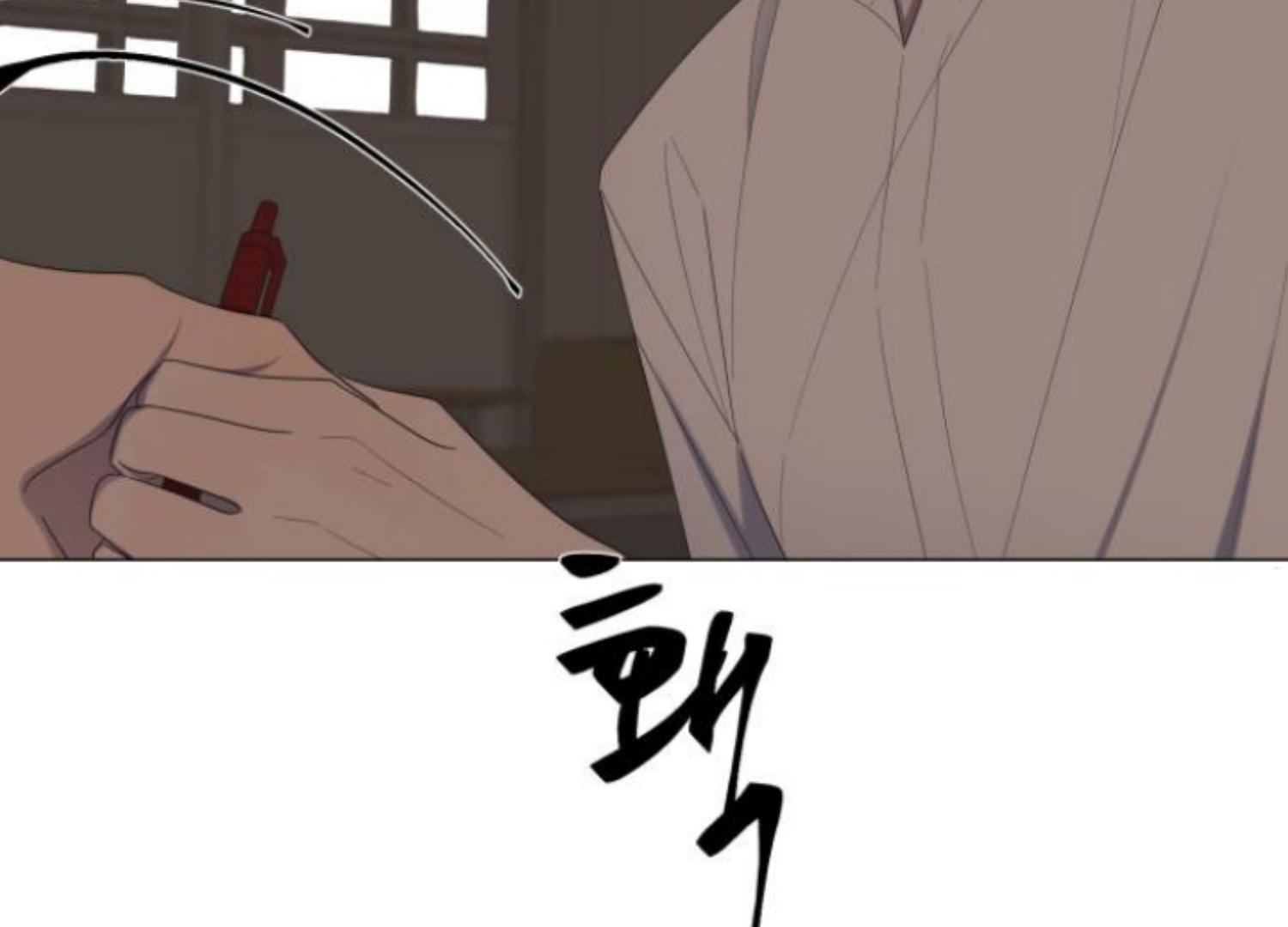 moonmade-child - Chapter: 57
