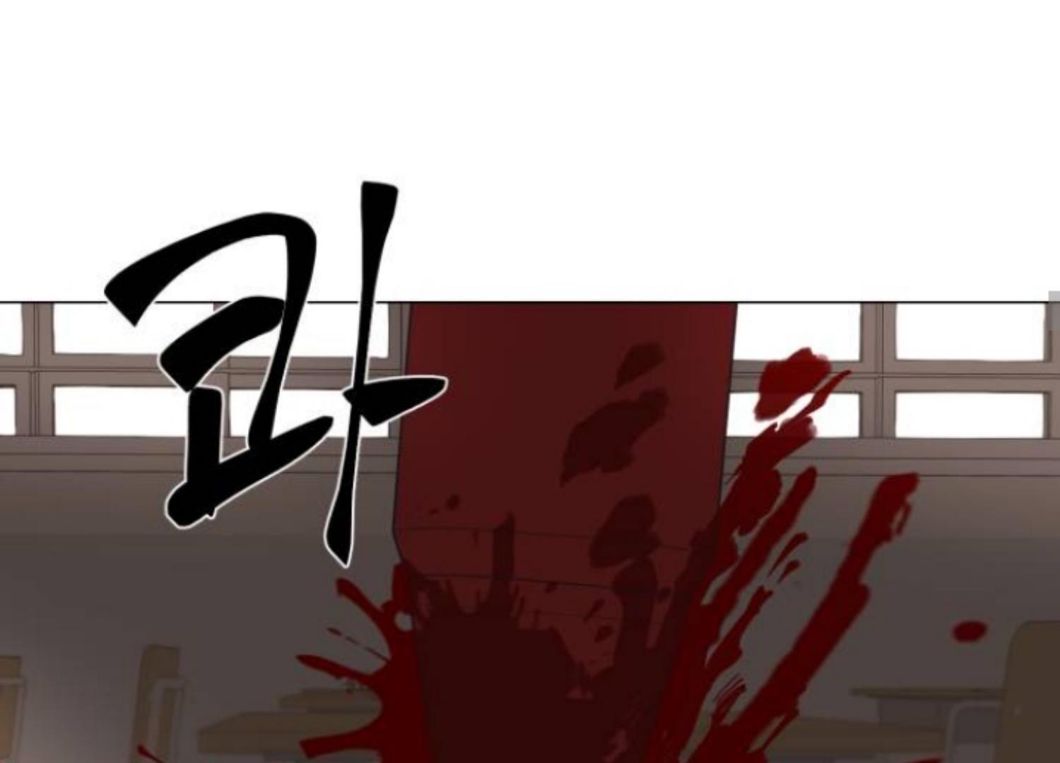 moonmade-child - Chapter: 57