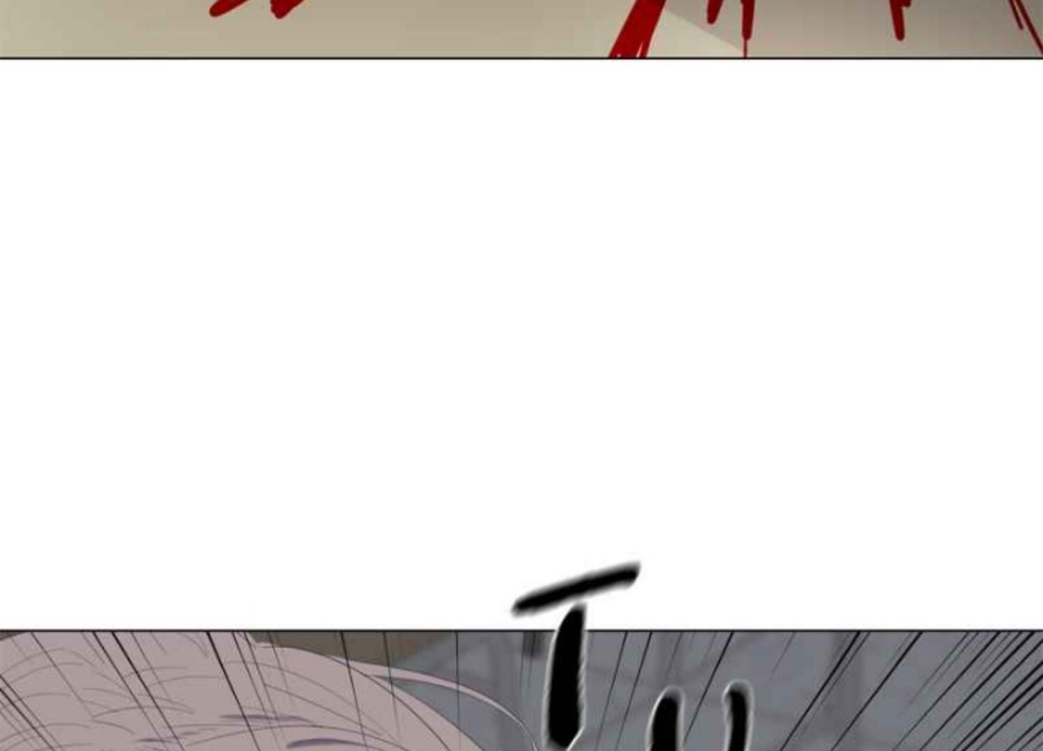 moonmade-child - Chapter: 58