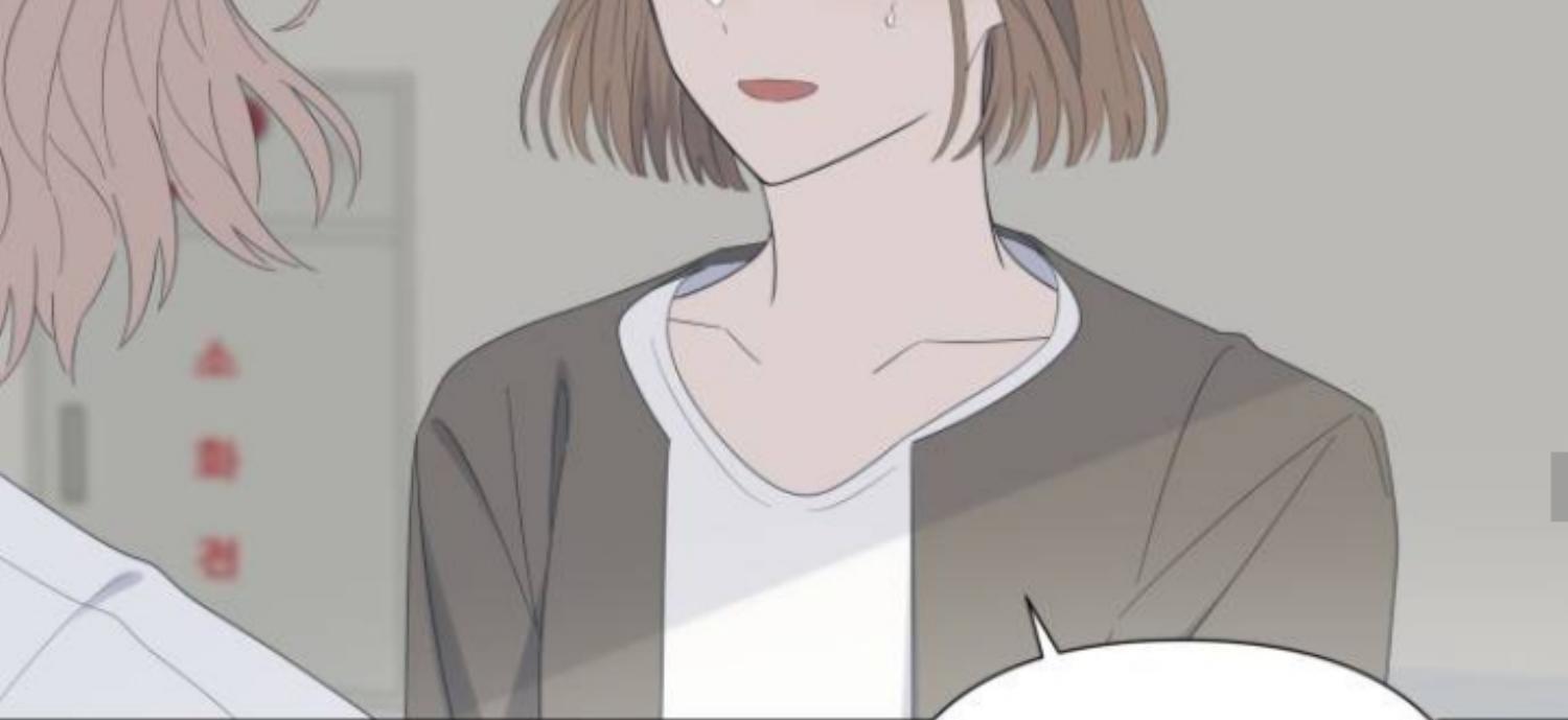 moonmade-child - Chapter: 58