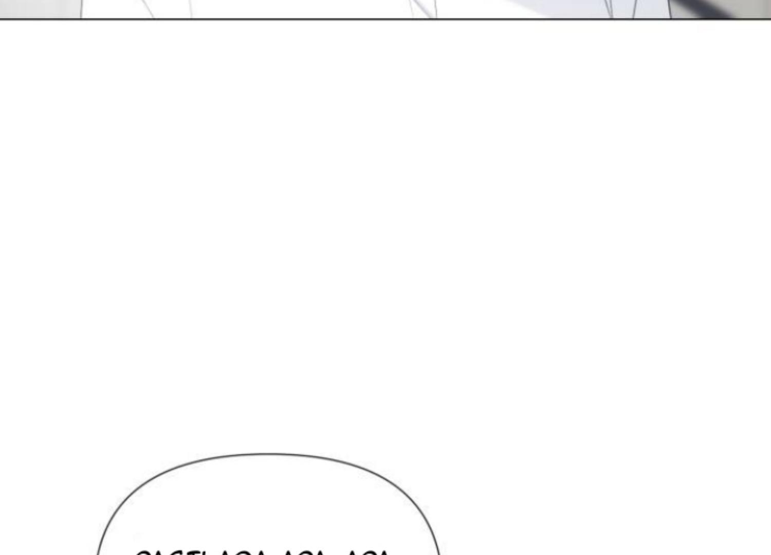 moonmade-child - Chapter: 58