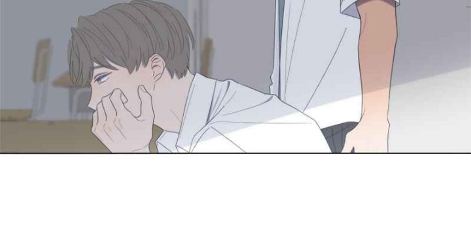 moonmade-child - Chapter: 59