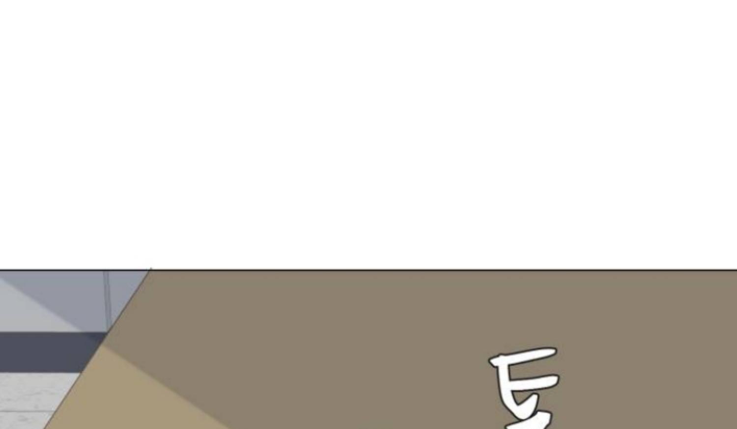 moonmade-child - Chapter: 59