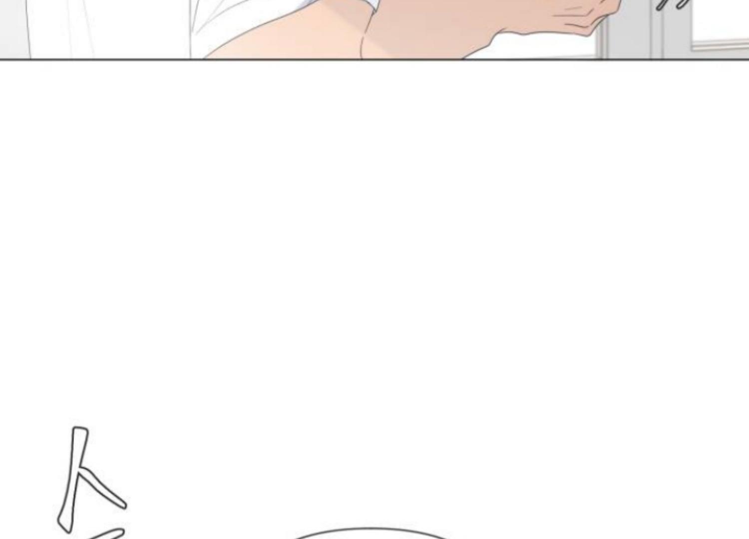 moonmade-child - Chapter: 59
