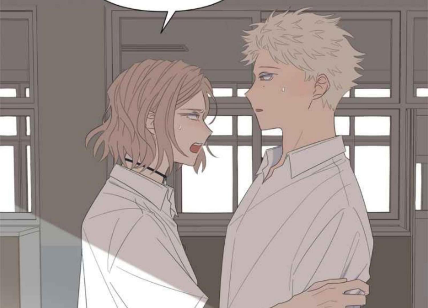 moonmade-child - Chapter: 62