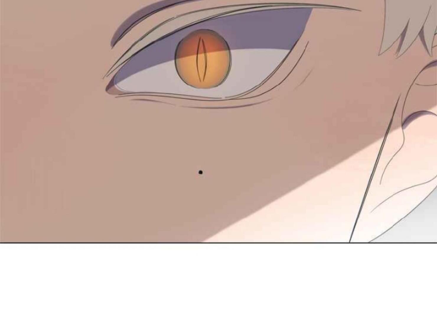moonmade-child - Chapter: 62