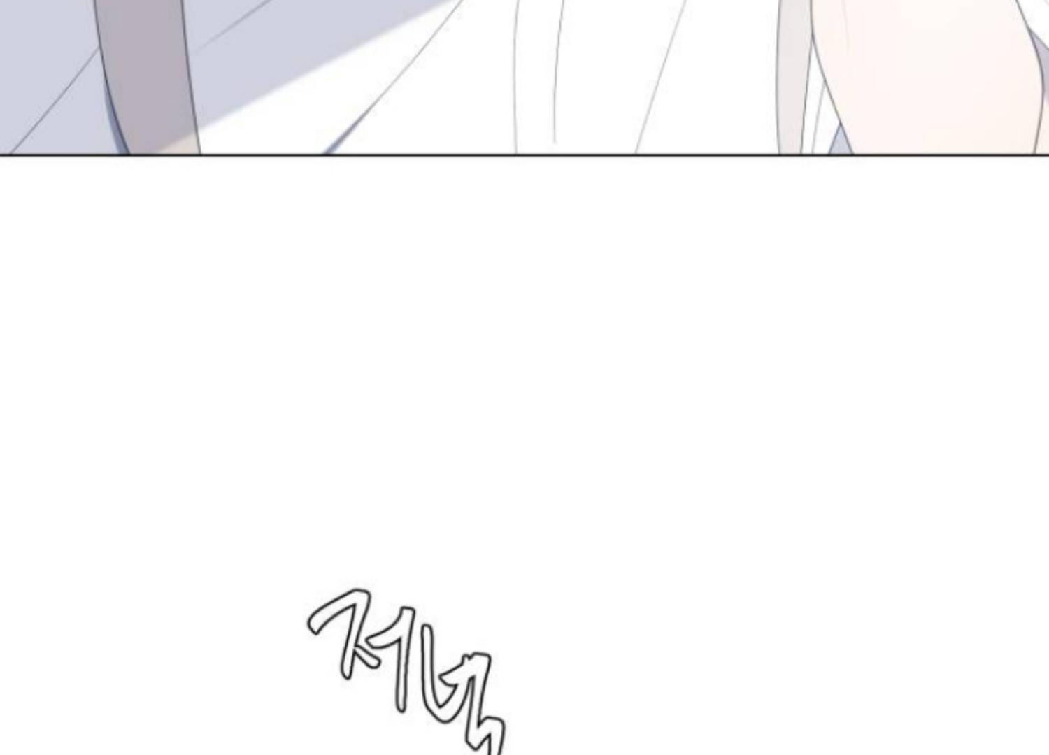 moonmade-child - Chapter: 62