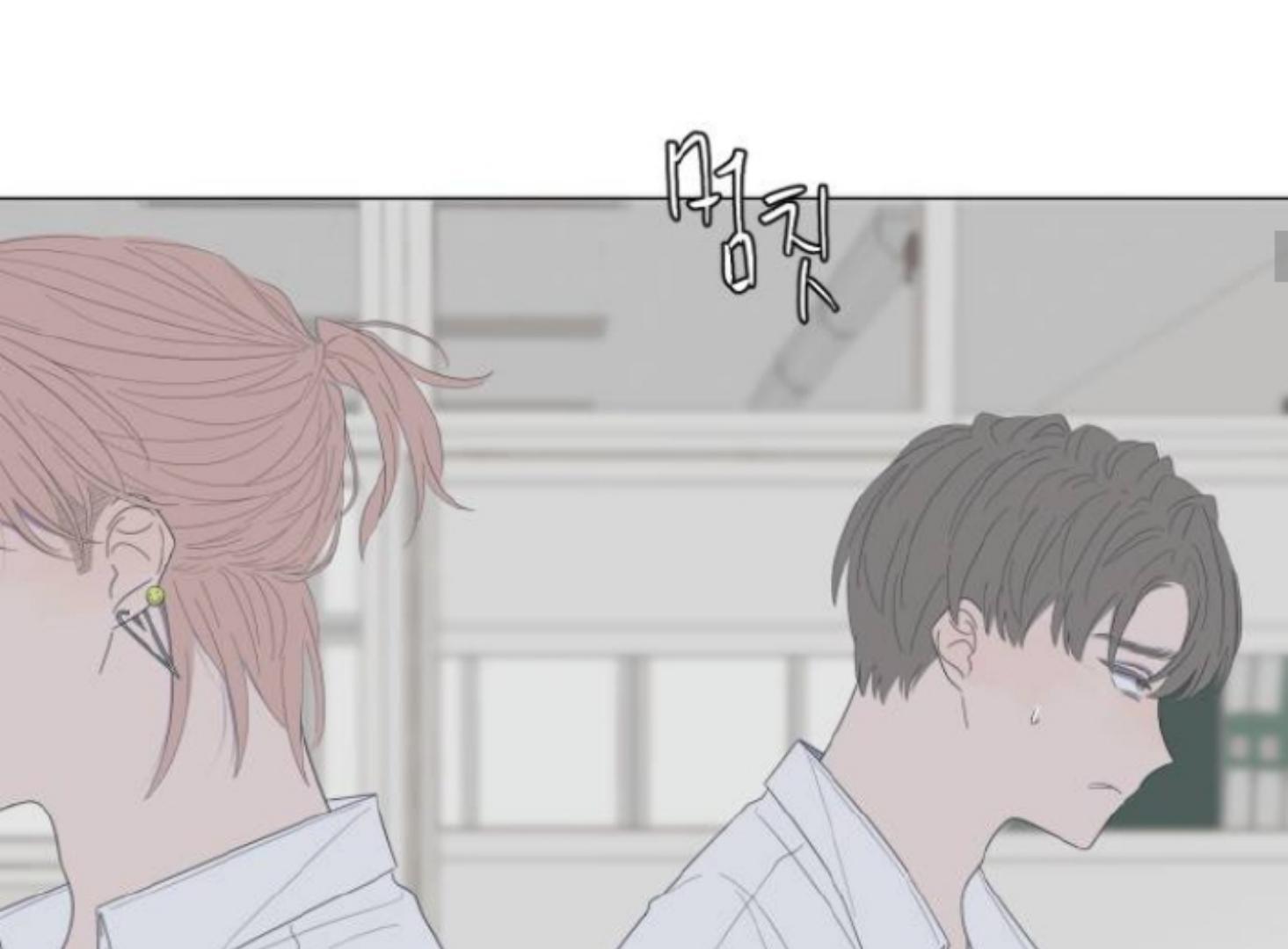 moonmade-child - Chapter: 62