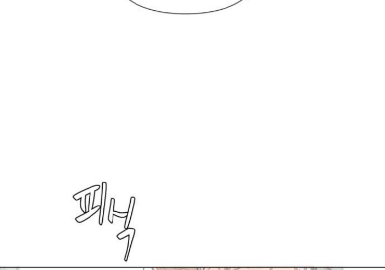 moonmade-child - Chapter: 62