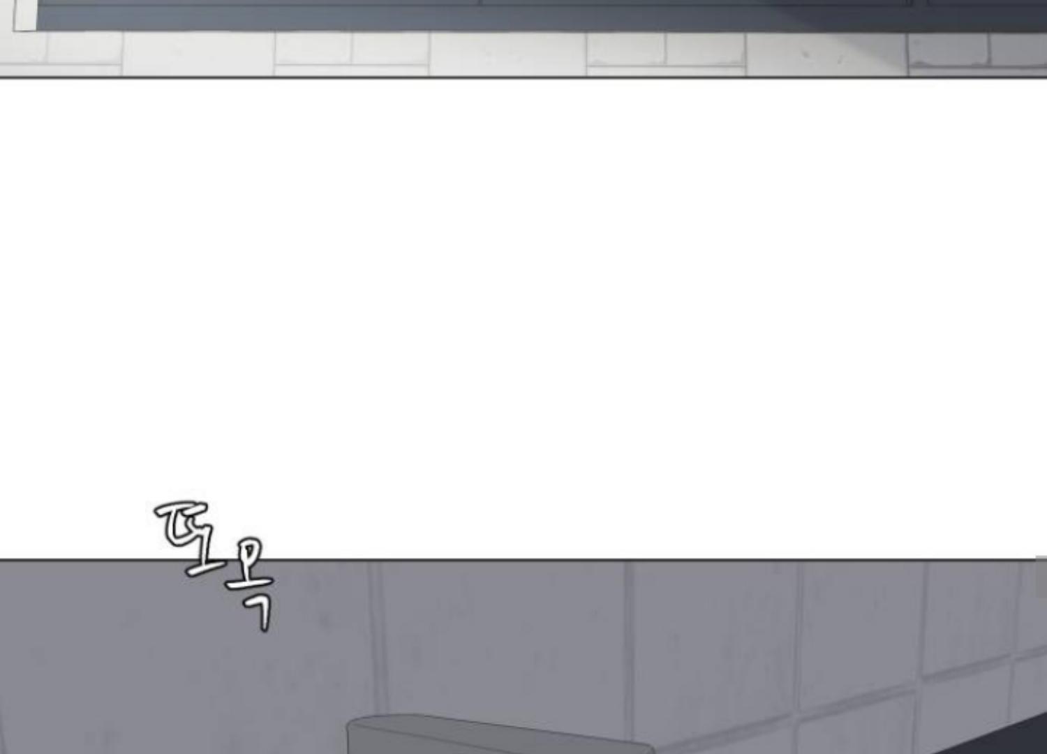 moonmade-child - Chapter: 62