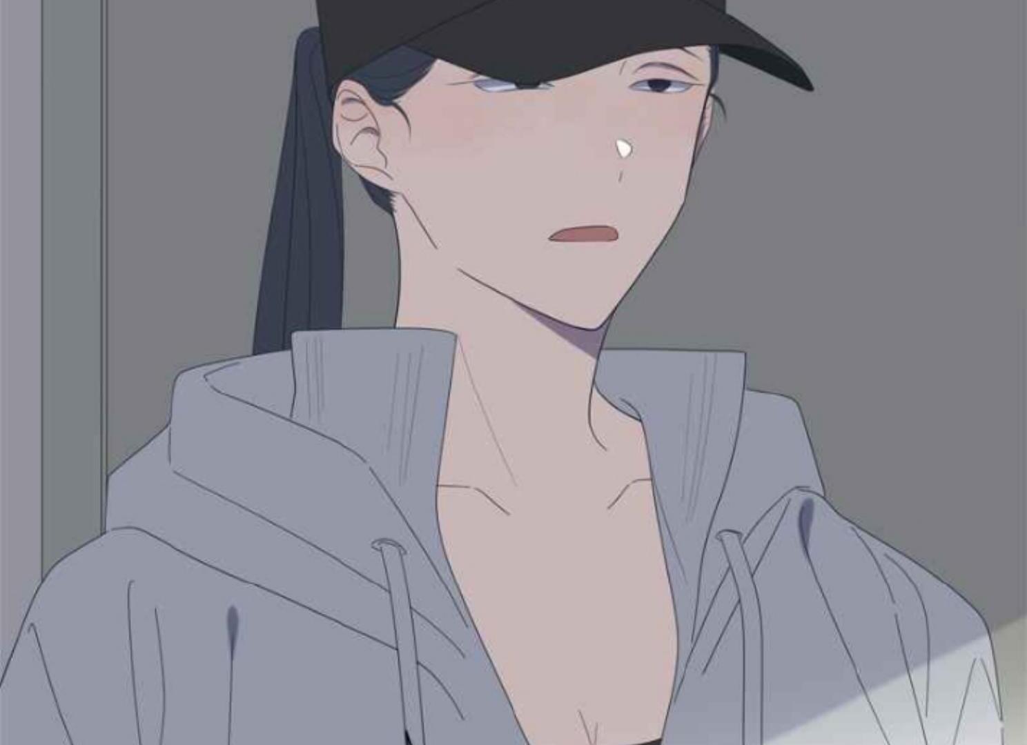 moonmade-child - Chapter: 63