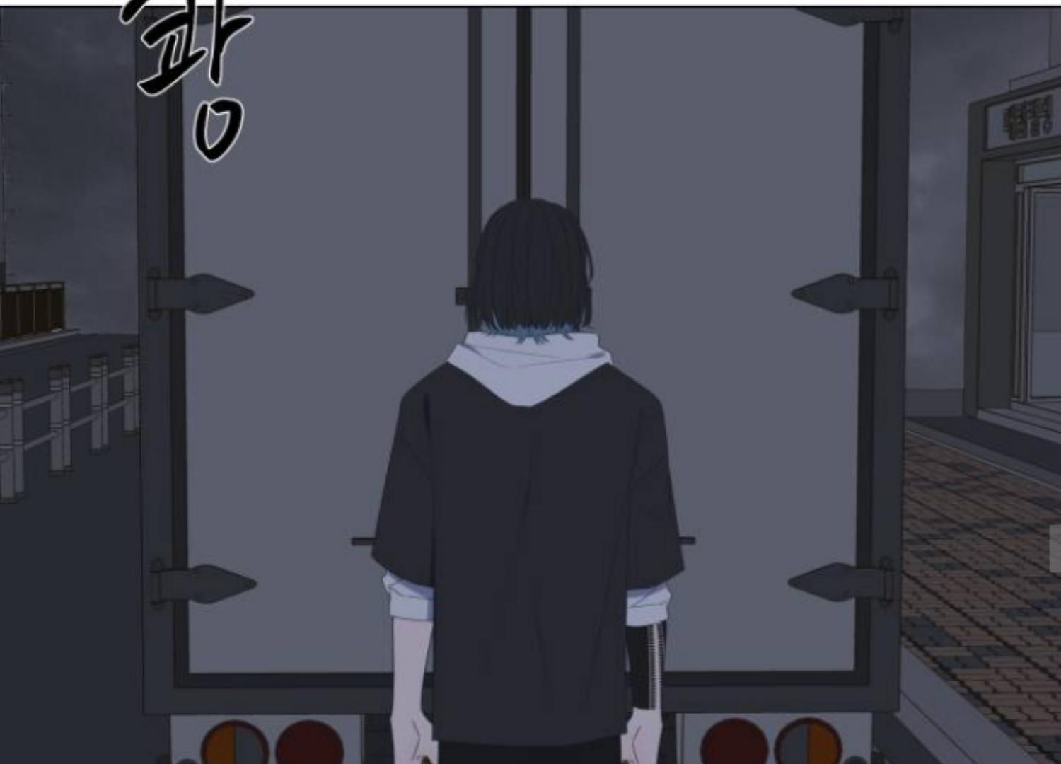 moonmade-child - Chapter: 63