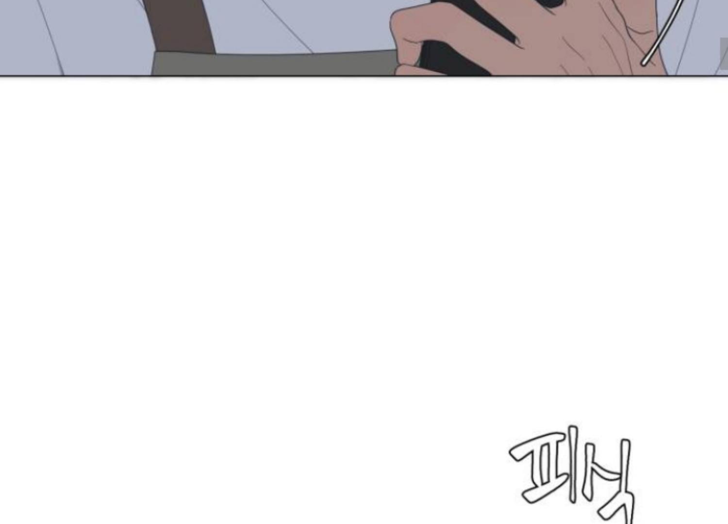 moonmade-child - Chapter: 63