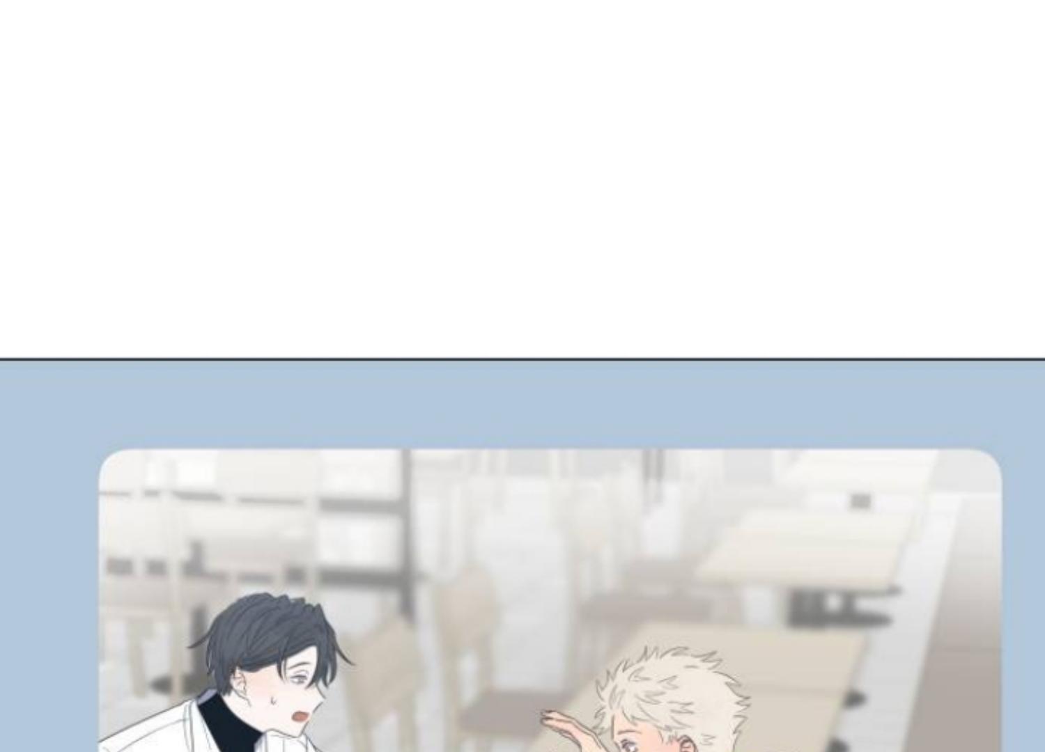 moonmade-child - Chapter: 63