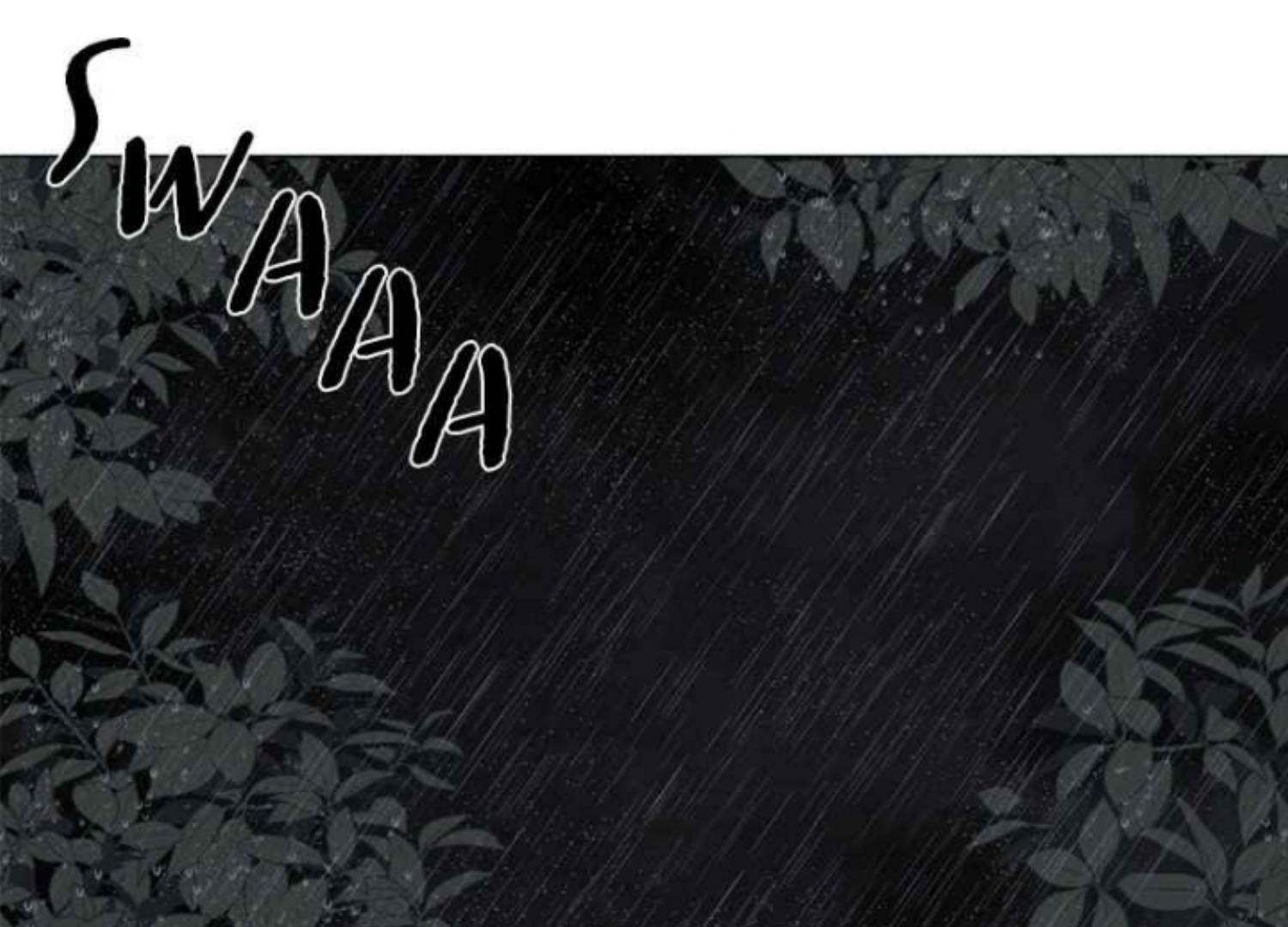 moonmade-child - Chapter: 65