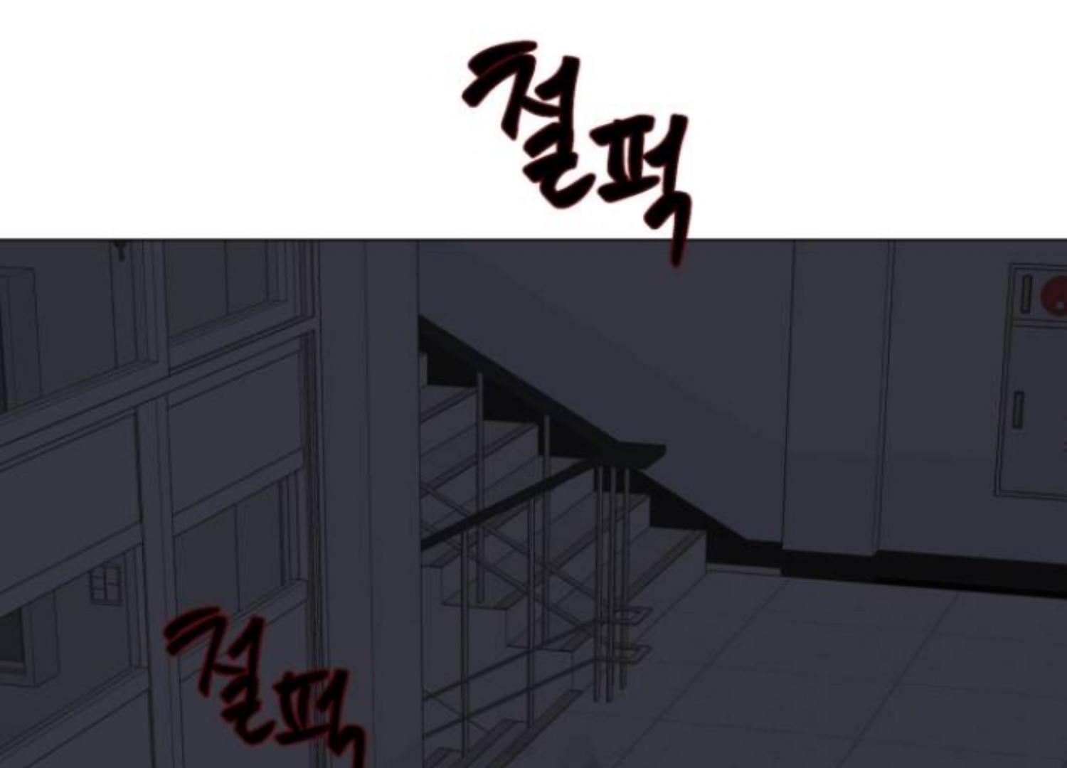 moonmade-child - Chapter: 66