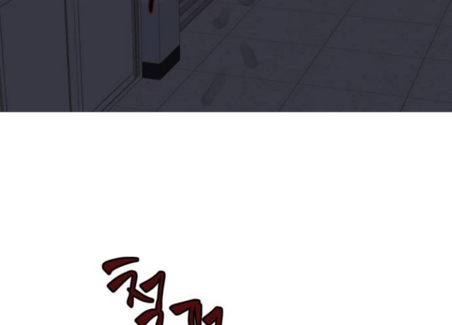 moonmade-child - Chapter: 66