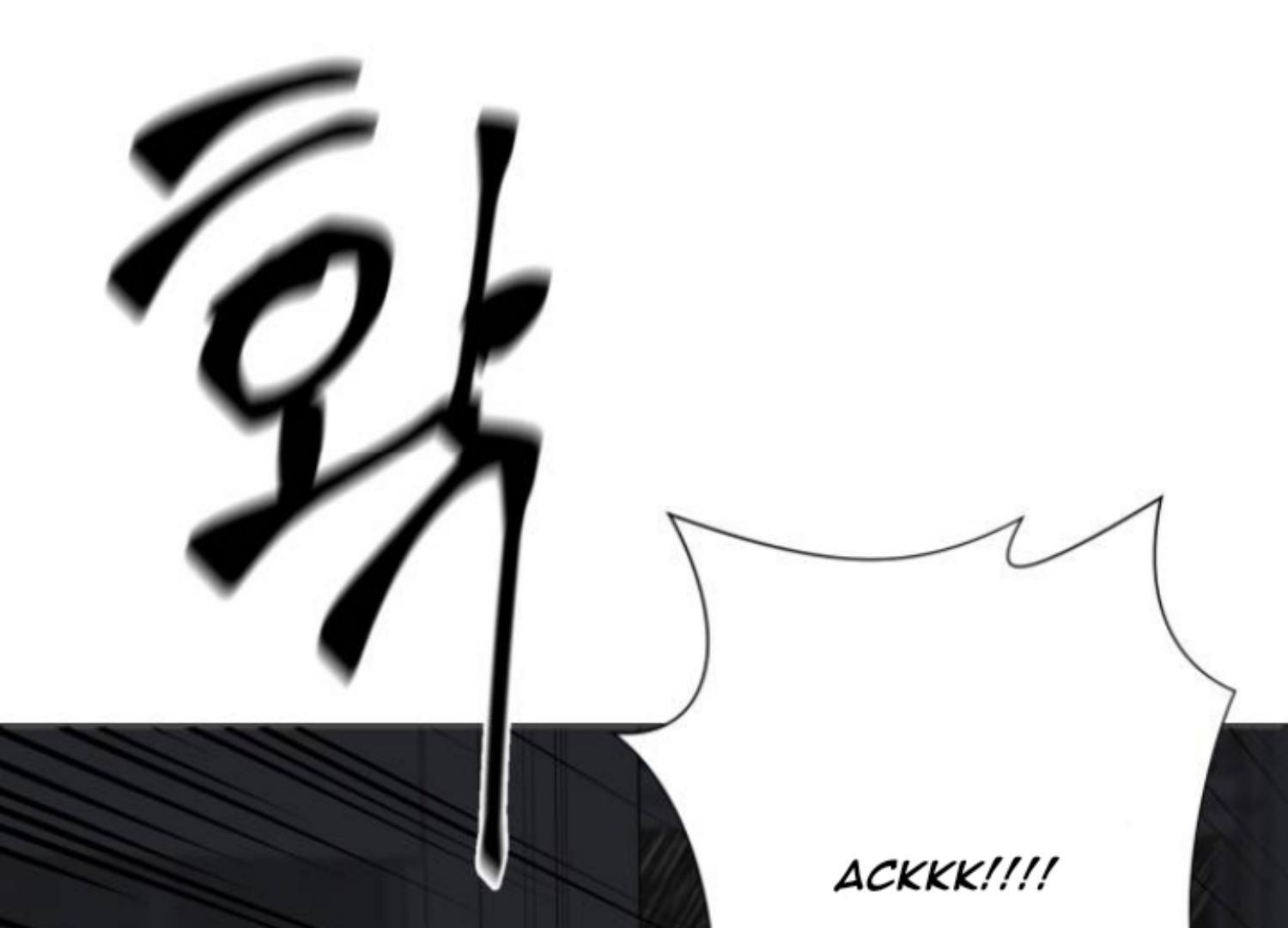 moonmade-child - Chapter: 66