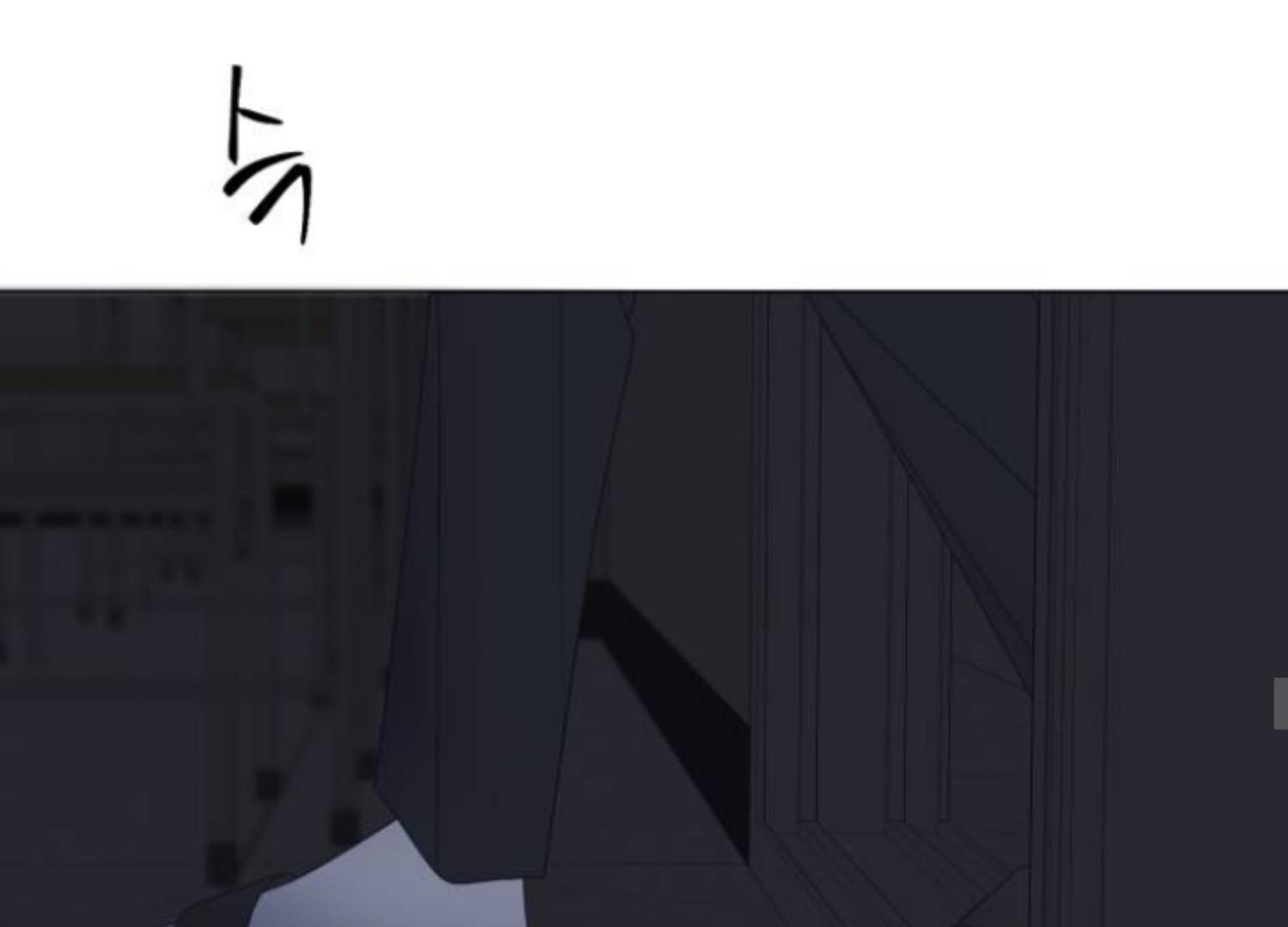 moonmade-child - Chapter: 66