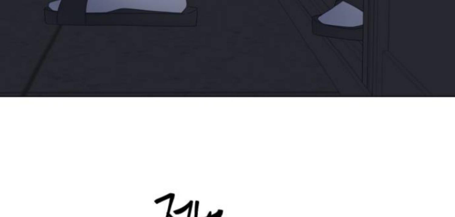 moonmade-child - Chapter: 66