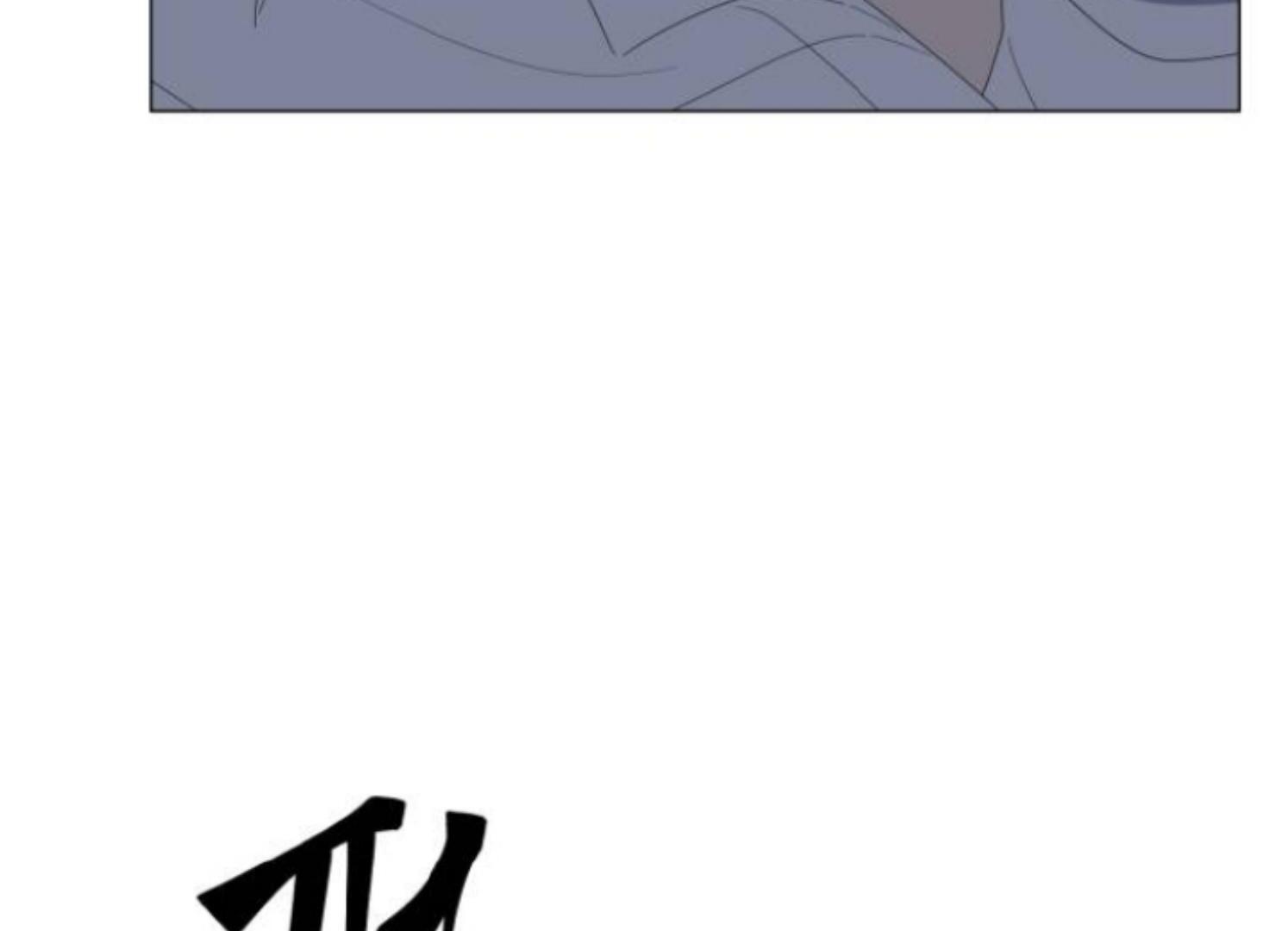 moonmade-child - Chapter: 66