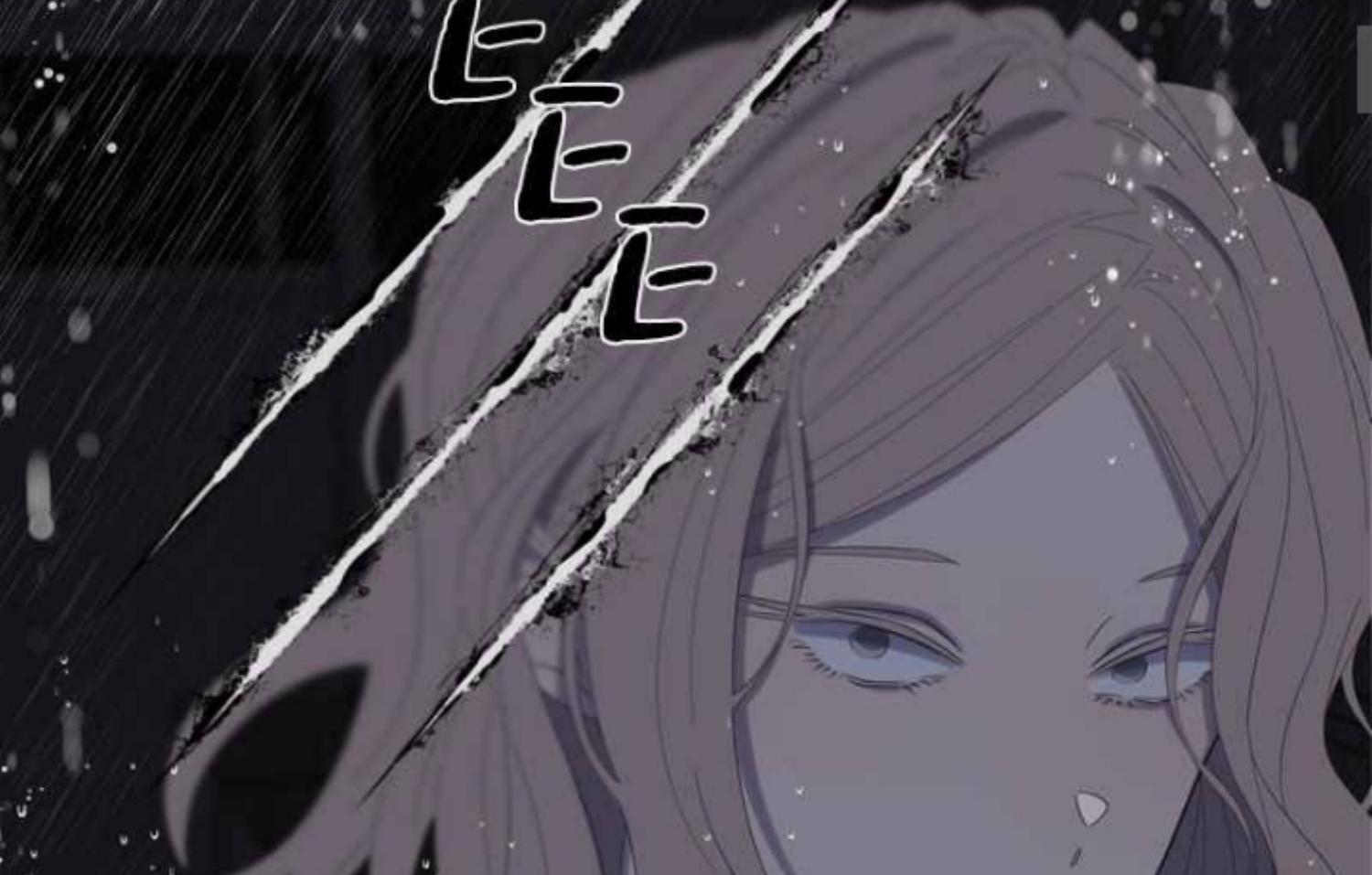 moonmade-child - Chapter: 67