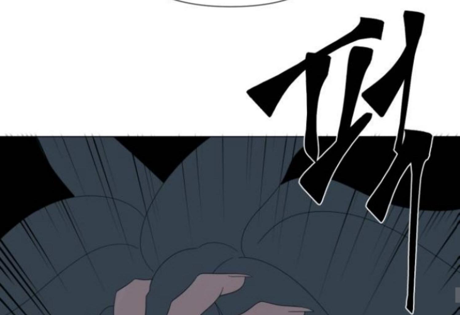 moonmade-child - Chapter: 67