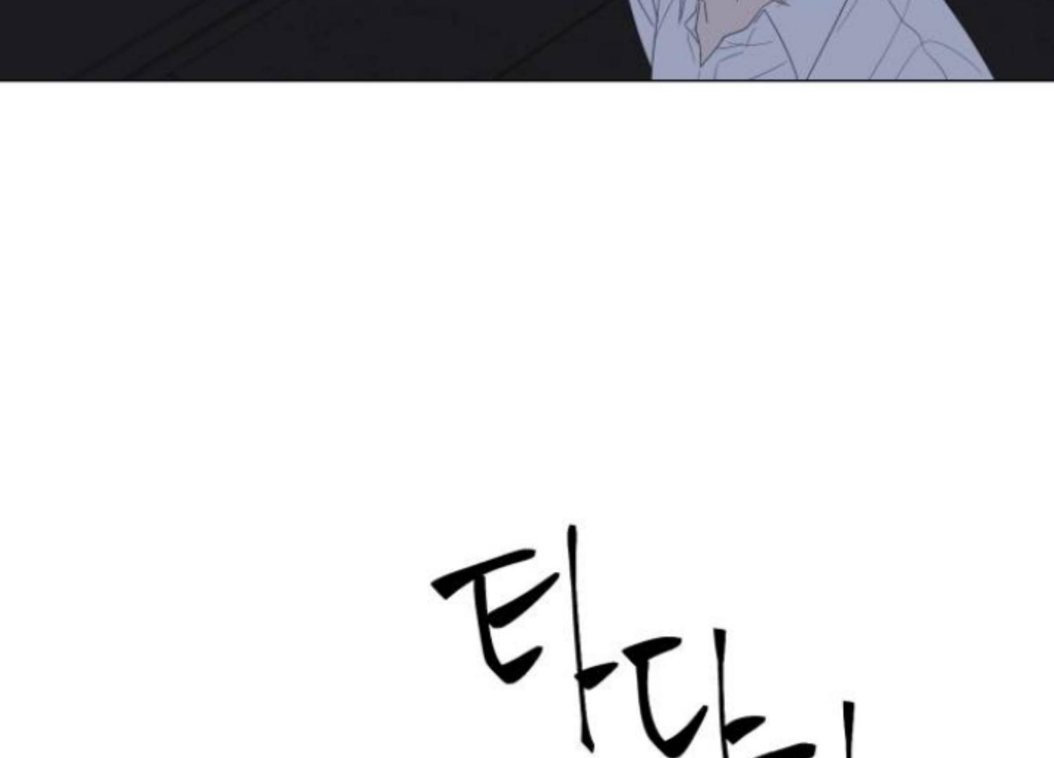 moonmade-child - Chapter: 67
